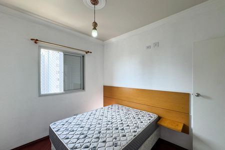 Apartamento para alugar com 79m², 3 quartos e 1 vagaQuarto 1