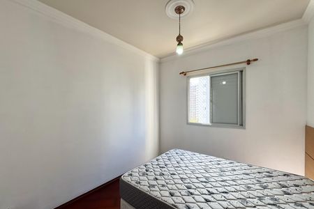 Apartamento para alugar com 79m², 3 quartos e 1 vagaQuarto 1