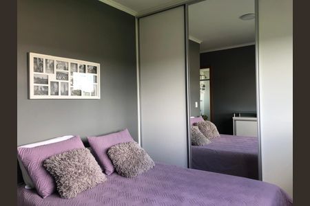 Apartamento à venda com 53m², 2 quartos e 1 vaga Apartamento à venda com 53m², 2 quartos e 1 vagaQuarto