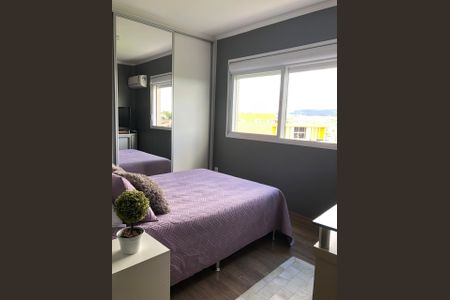 Apartamento à venda com 53m², 2 quartos e 1 vaga Apartamento à venda com 53m², 2 quartos e 1 vagaQuarto