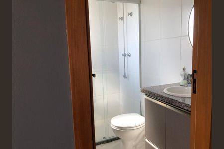 Apartamento à venda com 53m², 2 quartos e 1 vaga Apartamento à venda com 53m², 2 quartos e 1 vagaBanheiro