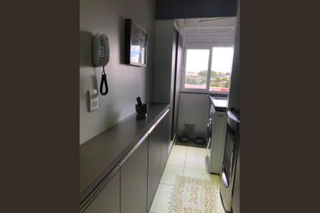 Apartamento à venda com 53m², 2 quartos e 1 vaga Apartamento à venda com 53m², 2 quartos e 1 vagaÁrea Serviço