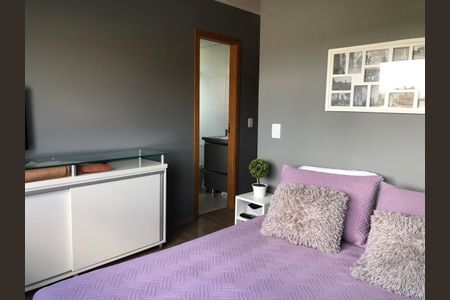 Apartamento à venda com 53m², 2 quartos e 1 vaga Apartamento à venda com 53m², 2 quartos e 1 vagaQuarto