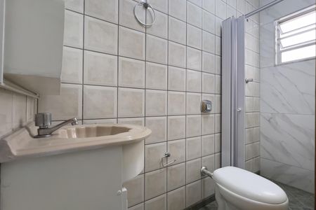 Banheiro de casa para alugar com 2 quartos, 53m² em Jardim Rosa de Franca, Guarulhos