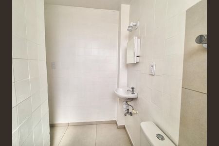 Banheiro de kitnet/studio para alugar com 1 quarto, 25m² em Campos Elíseos, São Paulo