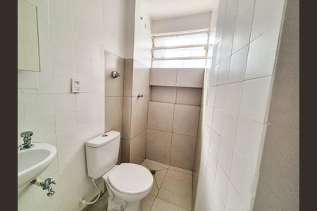 Banheiro de kitnet/studio para alugar com 1 quarto, 25m² em Campos Elíseos, São Paulo