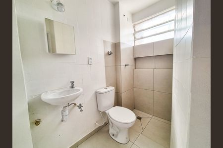 Banheiro de kitnet/studio para alugar com 1 quarto, 25m² em Campos Elíseos, São Paulo