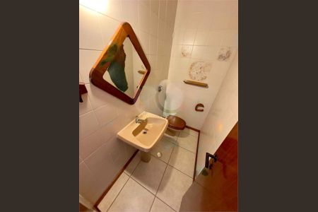 Apartamento à venda com 157m², 4 quartos e 2 vagas