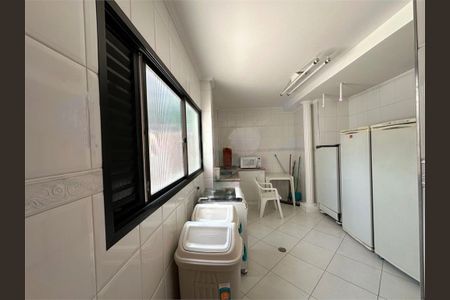 Apartamento à venda com 157m², 4 quartos e 2 vagas