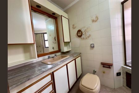 Apartamento à venda com 157m², 4 quartos e 2 vagas