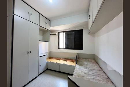 Apartamento à venda com 157m², 4 quartos e 2 vagas