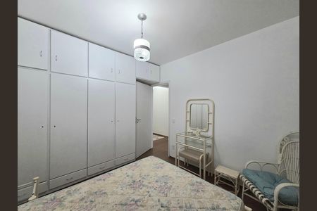 Apartamento para alugar com 85m², 2 quartos e 1 vagaQuarto 1