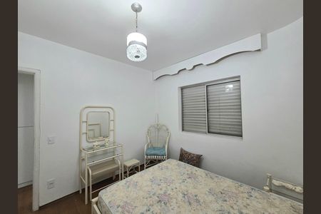 Apartamento para alugar com 85m², 2 quartos e 1 vagaQuarto 1