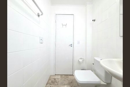 Apartamento para alugar com 85m², 2 quartos e 1 vagaBanheiro