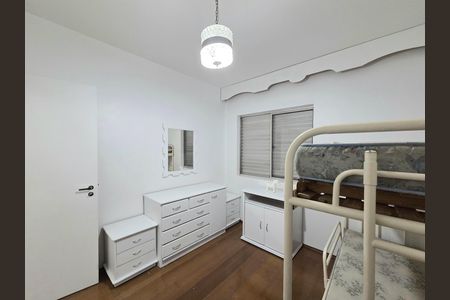 Apartamento para alugar com 85m², 2 quartos e 1 vagaQuarto 2