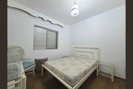 Apartamento para alugar com 85m², 2 quartos e 1 vagaQuarto 1