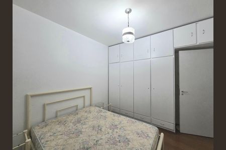Apartamento para alugar com 85m², 2 quartos e 1 vagaQuarto 1