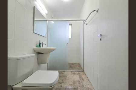 Apartamento para alugar com 85m², 2 quartos e 1 vagaBanheiro 