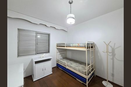 Apartamento para alugar com 85m², 2 quartos e 1 vagaQuarto 2