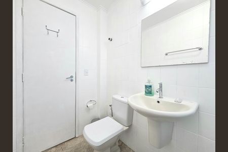 Apartamento para alugar com 85m², 2 quartos e 1 vagaBanheiro