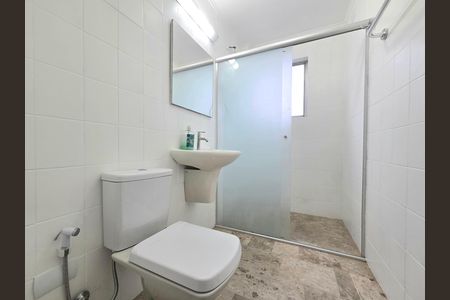 Apartamento para alugar com 85m², 2 quartos e 1 vagaBanheiro 