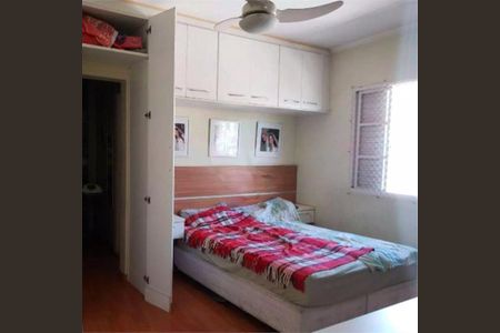 Casa à venda com 4 quartos, 180m² em Vila Gustavo, São Paulo