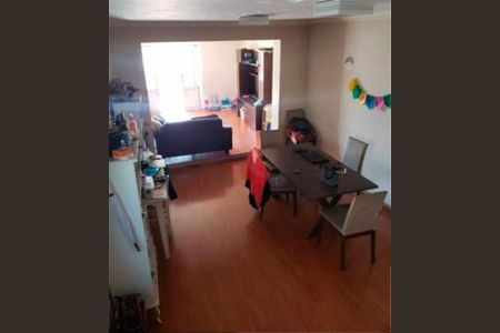 Casa à venda com 4 quartos, 180m² em Vila Gustavo, São Paulo