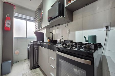 Apartamento para alugar com 45m², 2 quartos e 1 vaga Apartamento para alugar com 45m², 2 quartos e 1 vagaCozinha