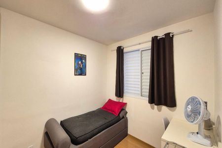 Apartamento para alugar com 45m², 2 quartos e 1 vaga Apartamento para alugar com 45m², 2 quartos e 1 vagaQuarto 2