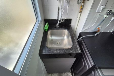 Apartamento para alugar com 45m², 2 quartos e 1 vaga Apartamento para alugar com 45m², 2 quartos e 1 vagaÁrea de Serviço