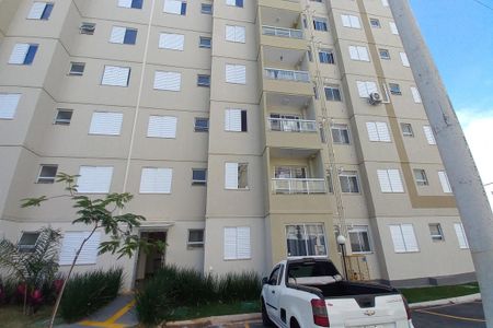 Apartamento para alugar com 45m², 2 quartos e 1 vaga Apartamento para alugar com 45m², 2 quartos e 1 vagaFachada do Prédio