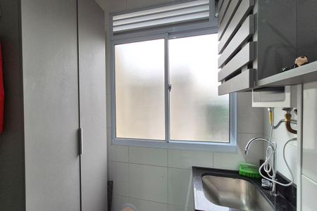 Apartamento para alugar com 45m², 2 quartos e 1 vaga Apartamento para alugar com 45m², 2 quartos e 1 vagaÁrea de Serviço