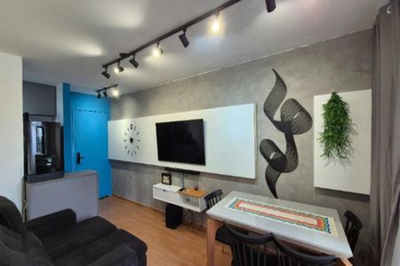 Apartamento para alugar com 45m², 2 quartos e 1 vaga Apartamento para alugar com 45m², 2 quartos e 1 vagaSala