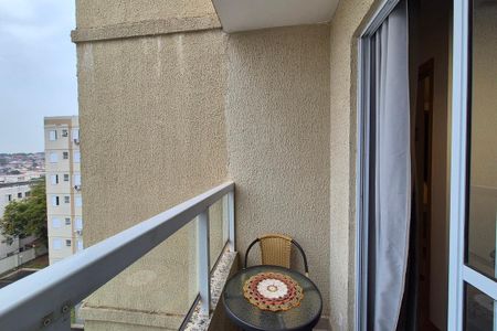 Apartamento para alugar com 45m², 2 quartos e 1 vaga Apartamento para alugar com 45m², 2 quartos e 1 vagaVaranda da Sala