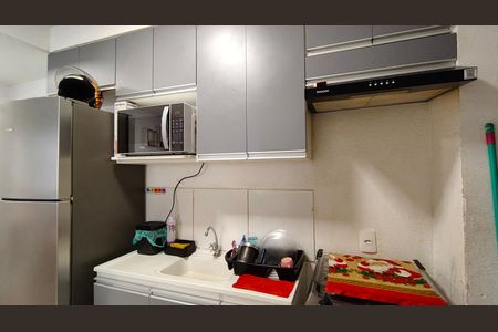 Apartamento para alugar com 33m², 2 quartos e sem vaga