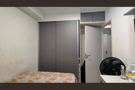 Apartamento à venda com 2 quartos, 33m² em Jardim Pereira Leite, São Paulo