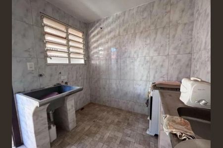 Área de serviço de casa para alugar com 4 quartos, 450m² em Jardim Nossa Senhora Auxiliadora, Campinas