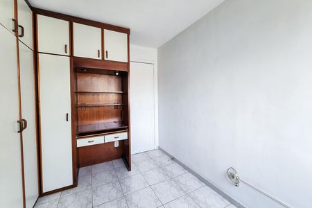 Apartamento para alugar com 75m², 2 quartos e 1 vaga Apartamento para alugar com 75m², 2 quartos e 1 vagaQuarto 1