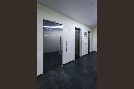 Apartamento para alugar com 75m², 2 quartos e 1 vaga Apartamento para alugar com 75m², 2 quartos e 1 vagaÁrea Comum