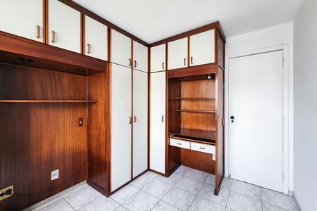 Apartamento para alugar com 75m², 2 quartos e 1 vaga Apartamento para alugar com 75m², 2 quartos e 1 vagaQuarto 1
