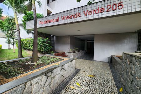Apartamento para alugar com 75m², 2 quartos e 1 vaga Apartamento para alugar com 75m², 2 quartos e 1 vagaÁrea Comum