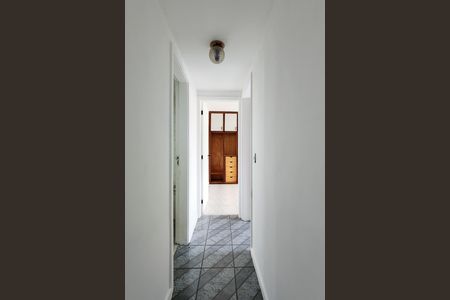 Apartamento para alugar com 75m², 2 quartos e 1 vaga Apartamento para alugar com 75m², 2 quartos e 1 vagaCorredor