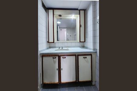Apartamento para alugar com 75m², 2 quartos e 1 vaga Apartamento para alugar com 75m², 2 quartos e 1 vagaBanheiro