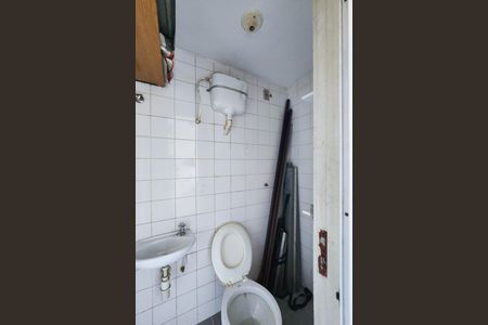 Apartamento para alugar com 75m², 2 quartos e 1 vaga Apartamento para alugar com 75m², 2 quartos e 1 vagaBanheiro de Serviço