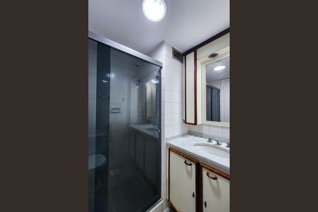 Apartamento para alugar com 75m², 2 quartos e 1 vaga Apartamento para alugar com 75m², 2 quartos e 1 vagaBanheiro