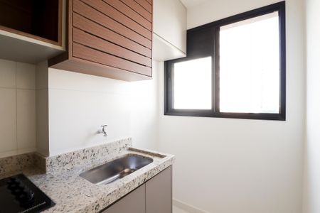 Apartamento à venda com 45m², 2 quartos e 1 vagaCozinha e Área de Serviço