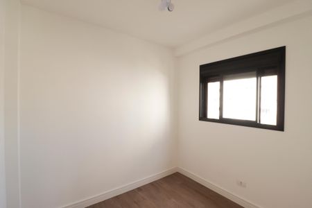 Apartamento à venda com 45m², 2 quartos e 1 vagaQuarto 1