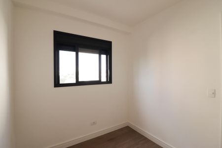 Apartamento à venda com 45m², 2 quartos e 1 vagaQuarto 1