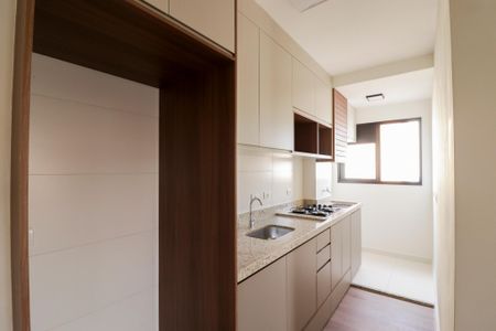 Apartamento à venda com 45m², 2 quartos e 1 vagaCozinha e Área de Serviço
