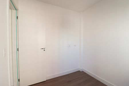 Apartamento à venda com 45m², 2 quartos e 1 vagaQuarto 1
